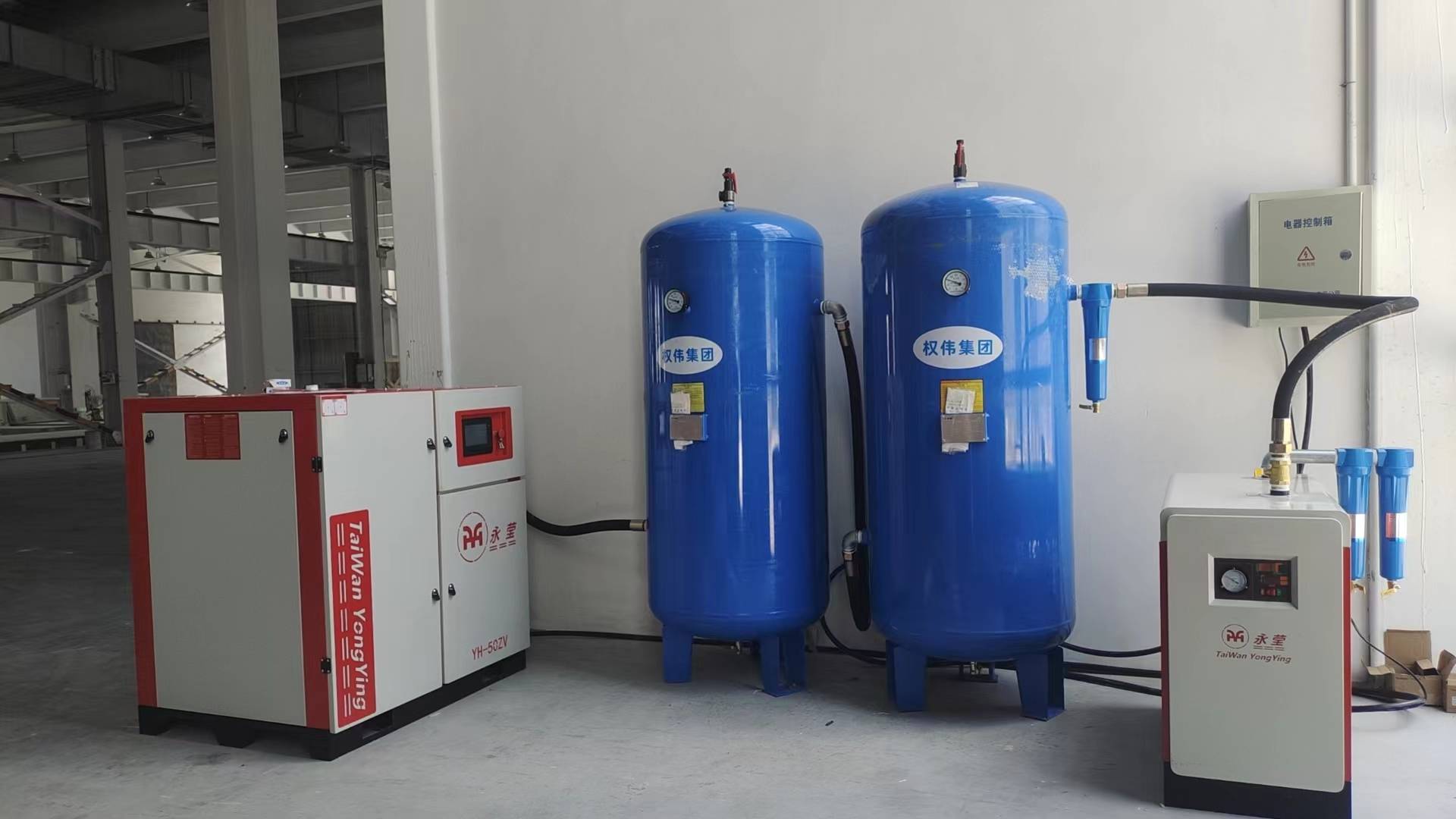 Troubleshooting & Emergency Handling for Air Compressors: QuanWei’s Practical Guidelines
